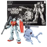 bandai genuine gundam model kit anime figure hguc gm ball type c set collection gunpla anime action figure toys for children