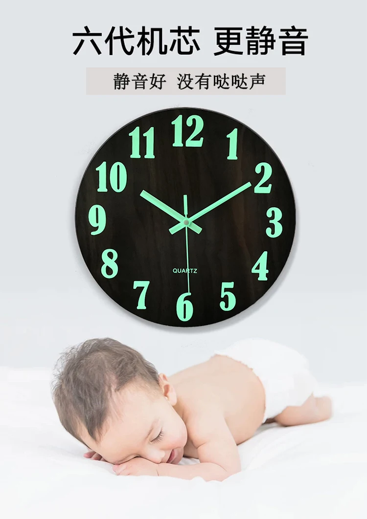 Simple Nordic Wall Clock Silent Minimalist Modern Glowing Clocks Living Room Digital Luminous Wand Klok Home Decor AD50HD | Дом и сад
