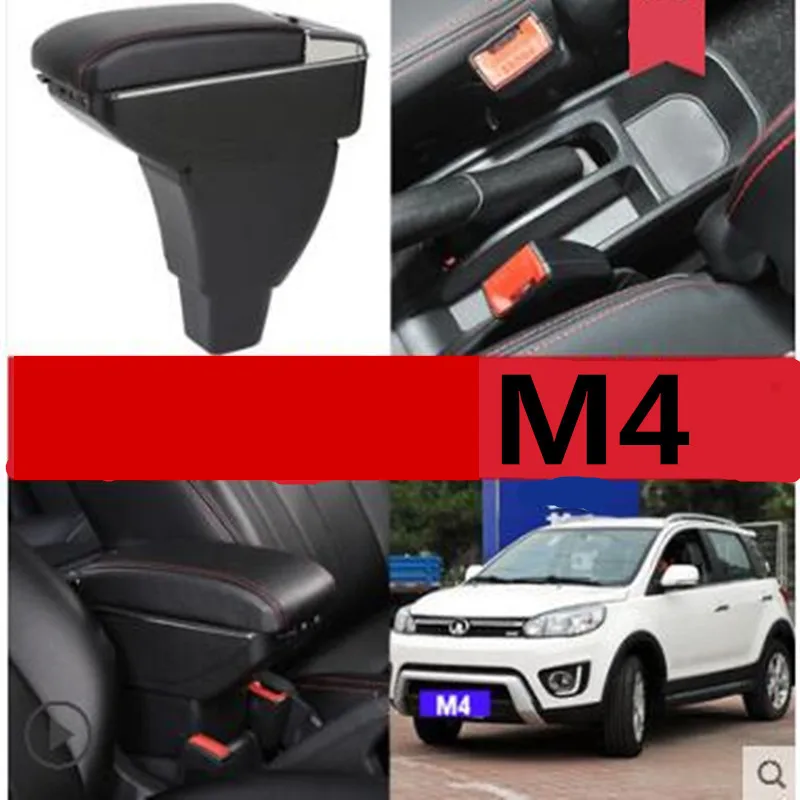 Center Console Storage Box For Great Wall Hover M4 2012 - 2014 Haval M2 Coolbear 2010 2015 Armrest Arm Rest Rotatable 2013 | Автомобили и