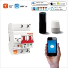 Умный выключатель SmartMCB с поддержкой Wi-Fi, 2P