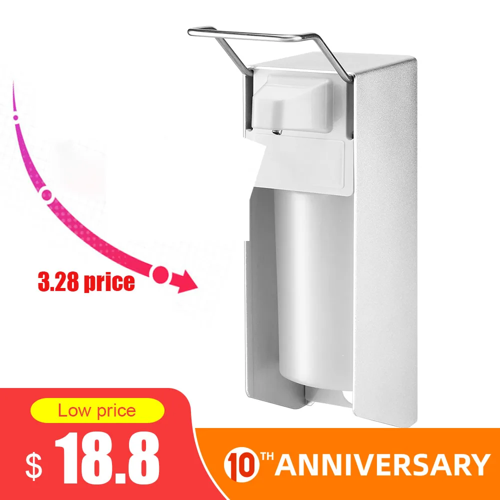 Диспенсер для мыла настенный алюминиевый дезинфицирующий 500 мл|Наборы