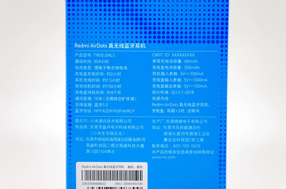 Xiaomi Redmi Airdots TWS беспроводные Bluetooth наушники стерео бас Bluetooth 5,0 с микрофоном громкой связи AI управление для honor