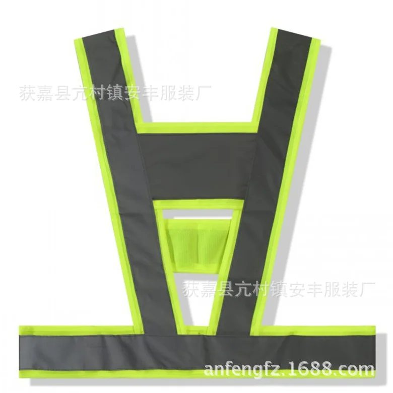 Светоотражающий жилет с V образным вырезом флуоресцентная защитная одежда для