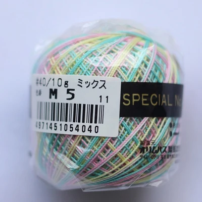 Thin Crochet Yarn Cotton for Knitting Crochet 27 Colors Thread Embroidery Knitting Lace Weaving Yarn Soft Sewing Accessories - Цвет: 17