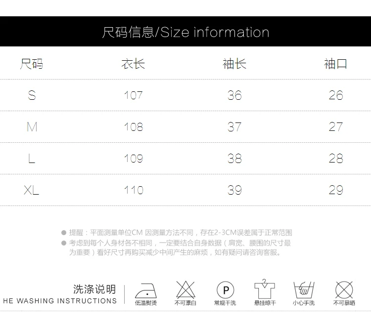 

CMAZ Dresses For Women Summer 2021 Korean Style