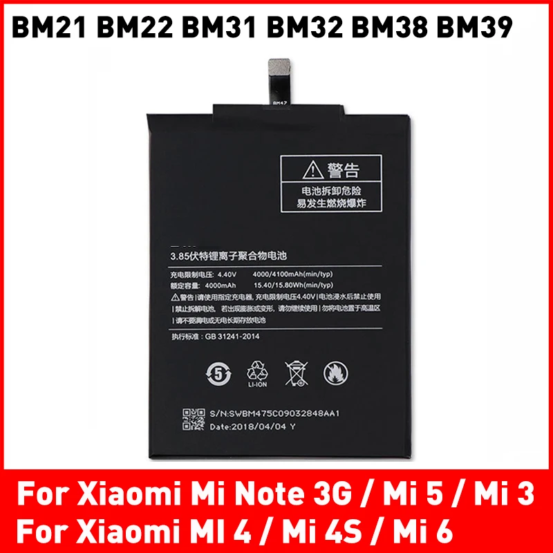 BM21 BM22 BM31 BM32 BM38 BM39 батарея для Xiaomi Mi 3 4 5 6 сменная Note 3G 4S литиевая
