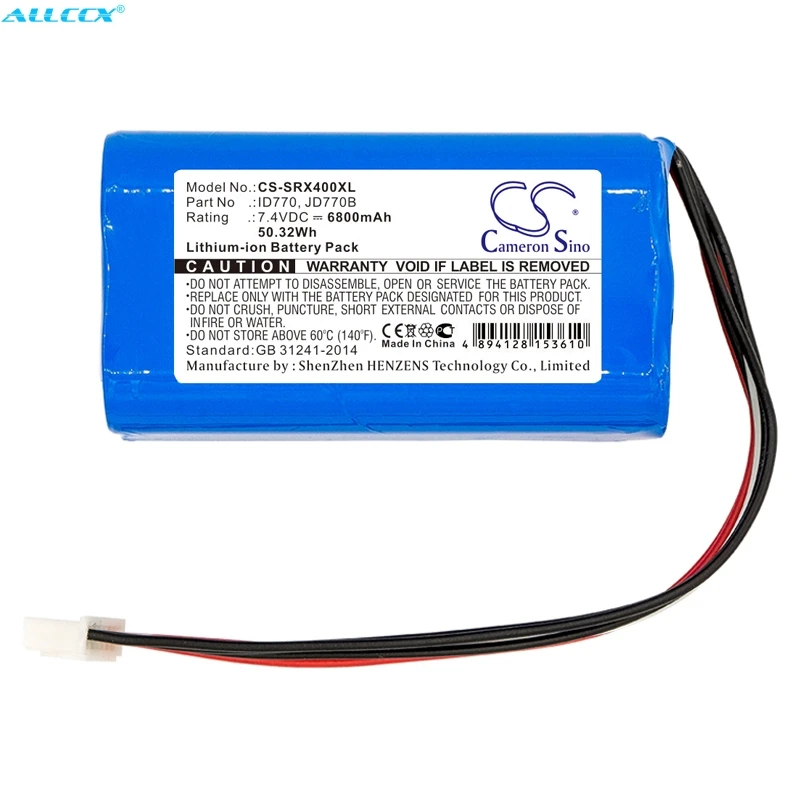 Cameron Sino 6800 мАч аккумулятор ID770 JD770B для SRS XB40 XB41|Цифровые аккумуляторы| |