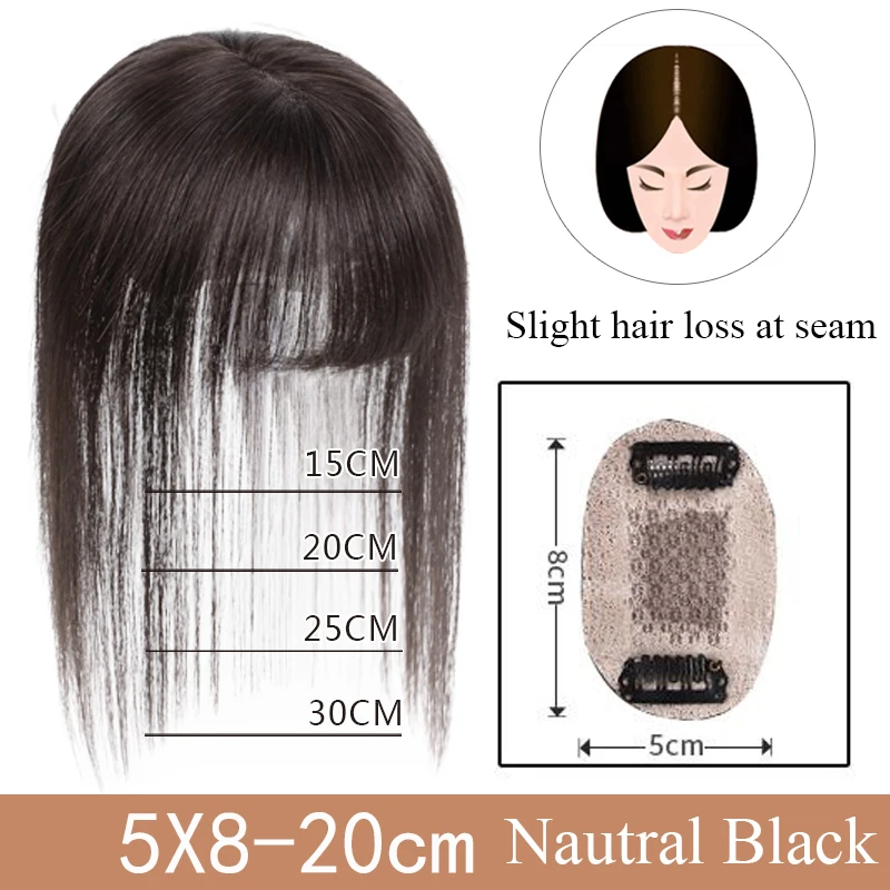 Brazilian Straight Topper Hair Remy Hair with Bangs for Women Clip-in One-piece Hair Extension Human Hair Pieces for Hair Loss - Цвет: 5X8 20CM 2