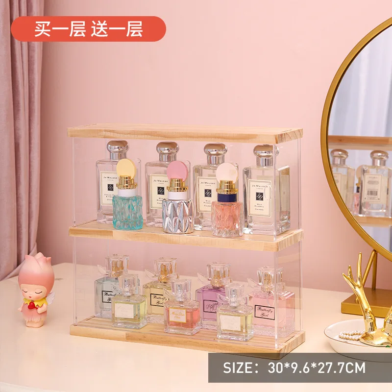 

Large Capacity Perfume Storage Box Toys Display Stand 2/4 Layers Nail Polish Perfume Box Sundries Storage Box Jewelry Shelf