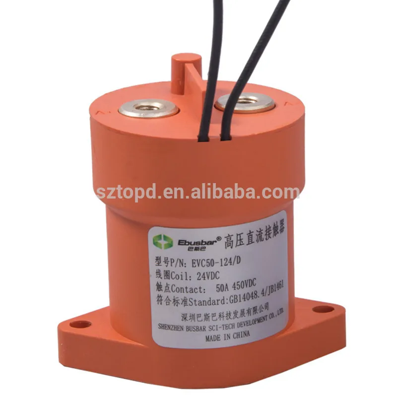 

EVC 50A 24V DC Automotive Car Relay