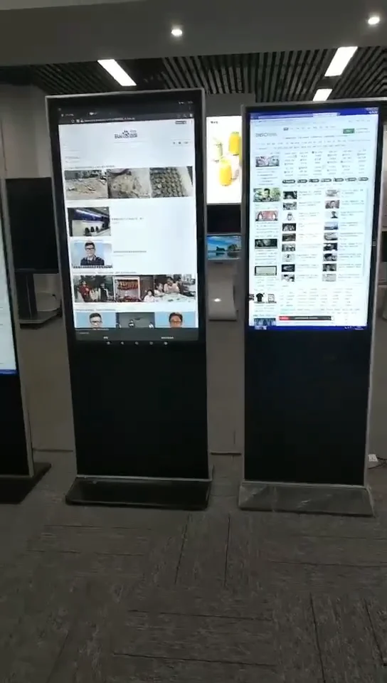 

Factory wholesale indoor 43inch shell advertising player android edition complete machine display
