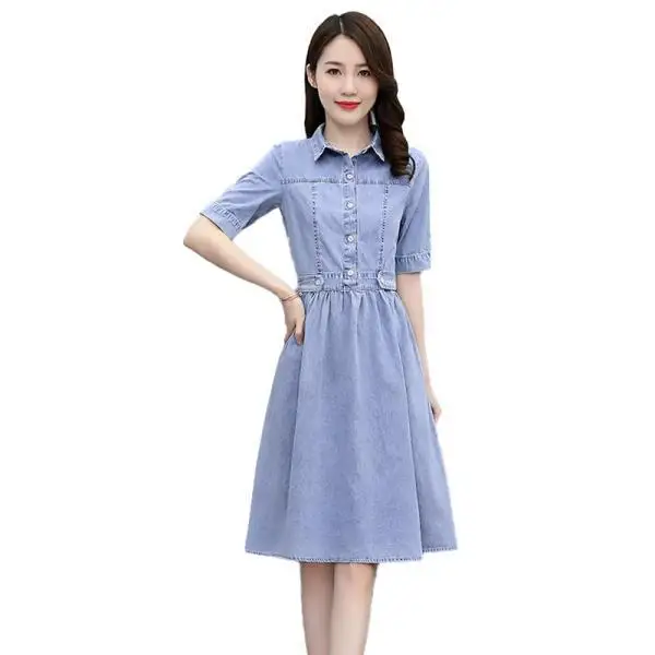 

Denim dress with belt waist and thin temperament lapel thin shirt A-line skirt