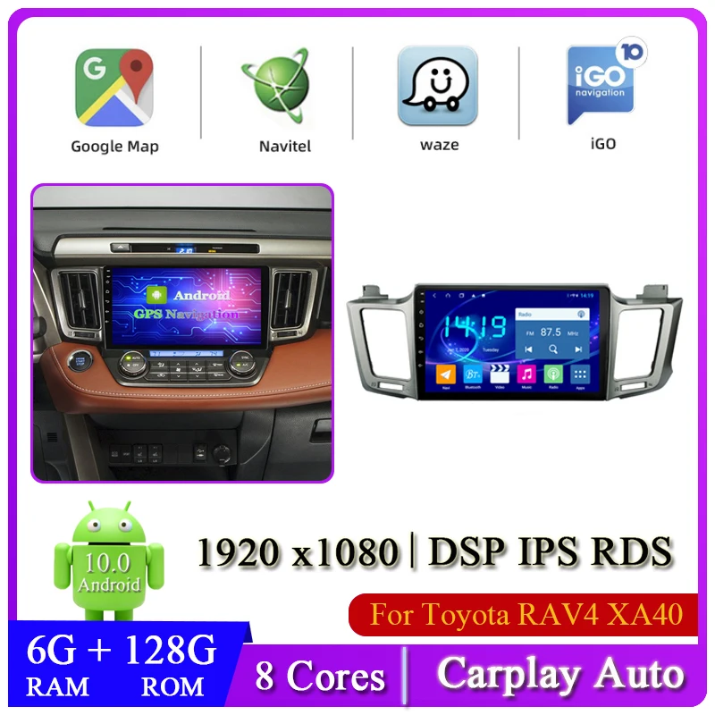 Android 10 Автомобильный мультимедийный DVD-радиоплеер для Toyota RAV4 XA40 2012 ~ 2017