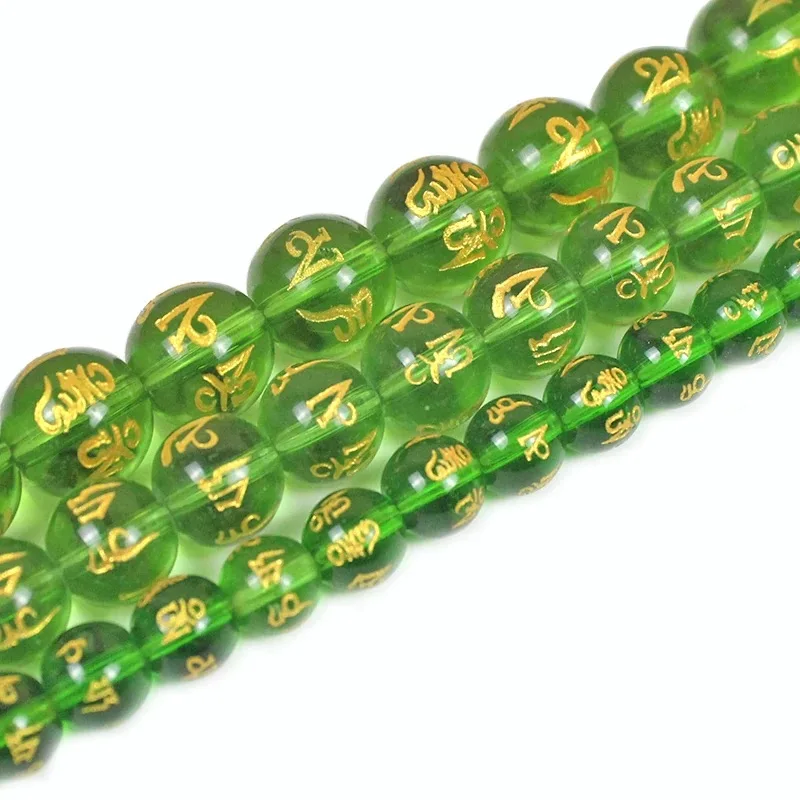 

Golden Green Crystal Buddhism Mantra Beads Om Mani Padme Hum Pick Size 8/10/12mm Beads for DIY Jewelry Making Necklace Bracelet