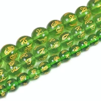 golden green crystal buddhism mantra beads om mani padme hum pick size 81012mm beads for diy jewelry making necklace bracelet