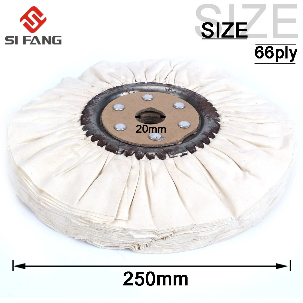 Хлопковое полировальное колесо SI FANG 70-250 мм