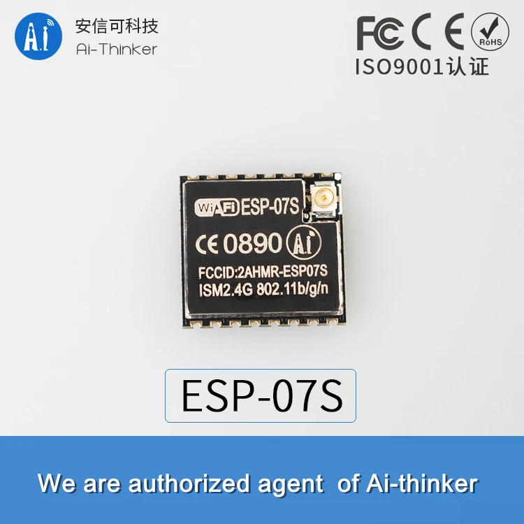 Самая низкая цена 10 шт ESP-07S ESP8266 модуль Ai-Thinker