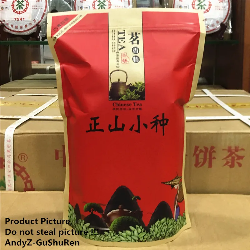 2021 6A китайский ZhengShanXiaoZhong Улучшенный чай Oolong черный зеленый для ухода за