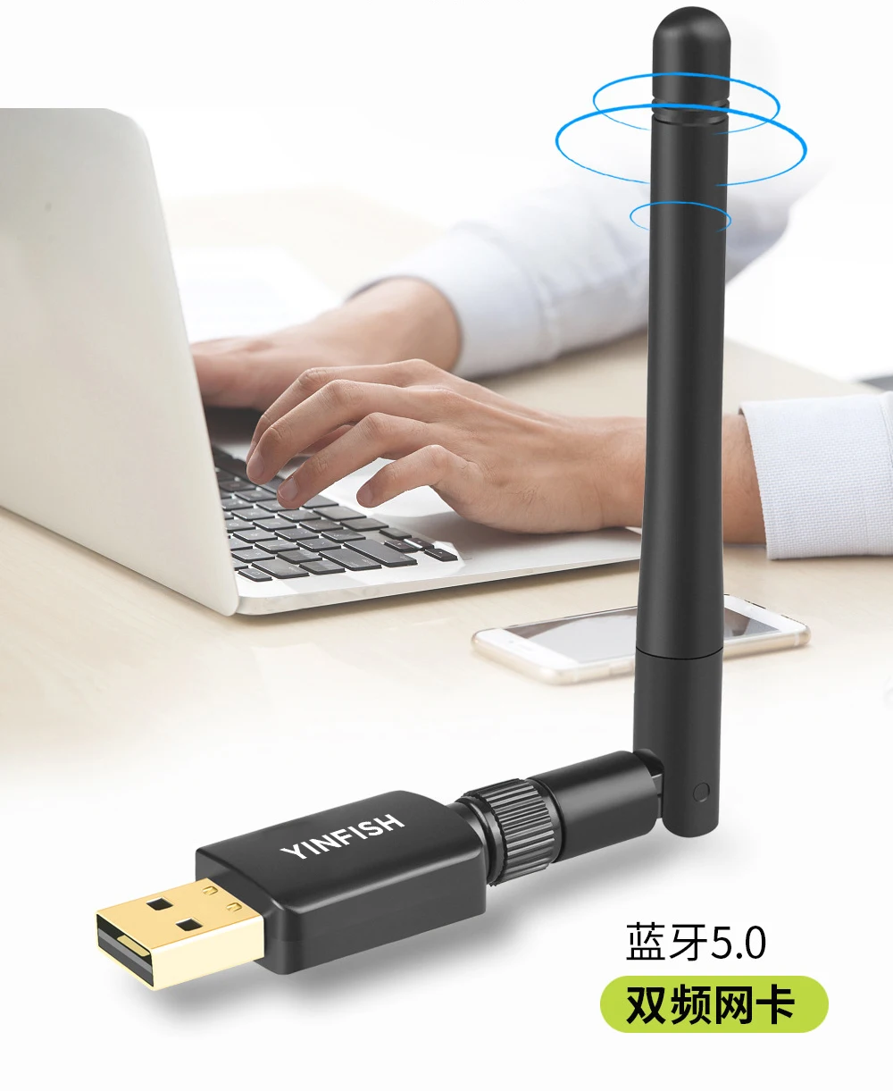 YINFISH Usb беспроводной Bluetooth 4 0 музыкальный стерео приемник адаптер ключ аудио