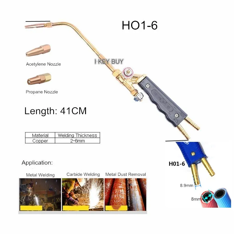 

Сварочная горелка H01-6