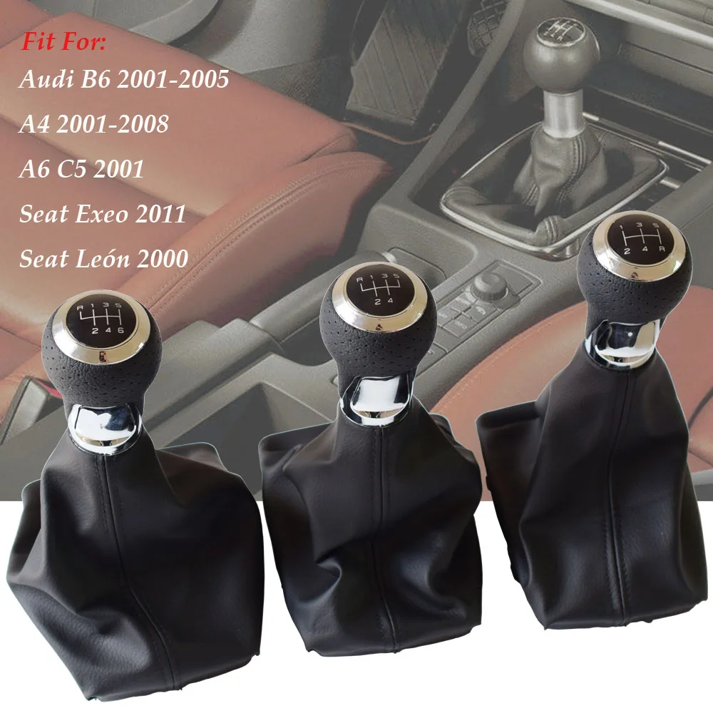 Полный Чехол для Audi A4(2001 2008)B6(2001 2005)A6 C5 (2001) Seat Exeo(2011)Leon(2000)|Ручка переключения
