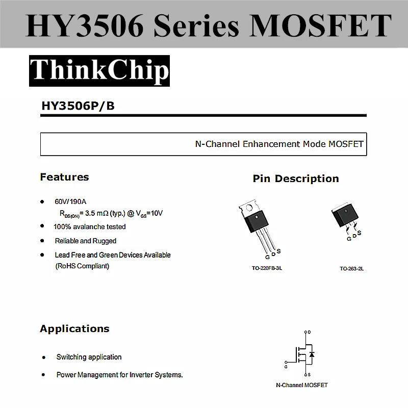 (10 шт.) МОП транзистор серии HY3506 с N каналом (HY3506P/TO220 HY3506W/TO247) может заменить IRFP1405