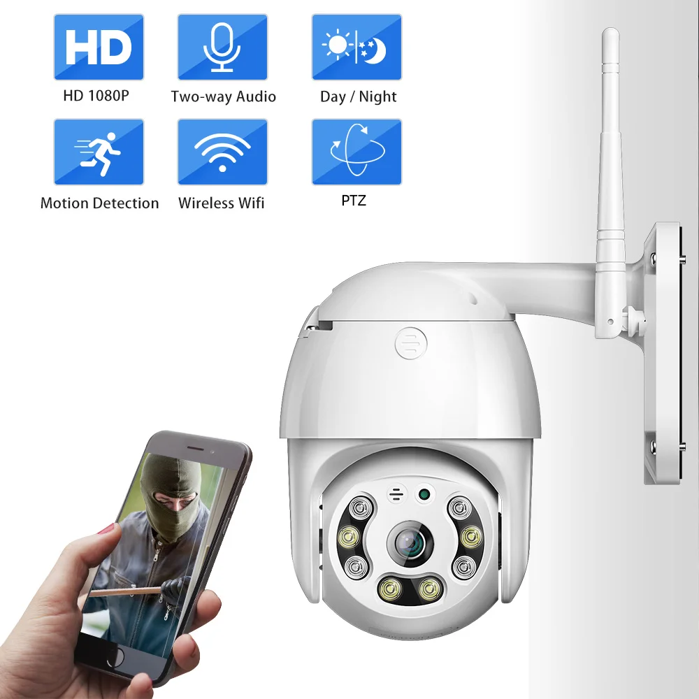 FEISDA Wi Fi беспроводная камера видеонаблюдения 1080P Full HD ONVIF PTZ безопасности наружная