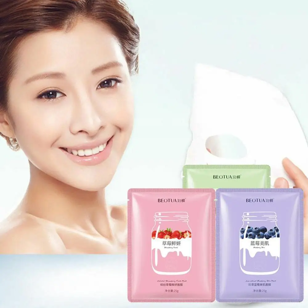 Натуральная фруктовая маска черника &amp Клубника авокад увлажняющая для кожи