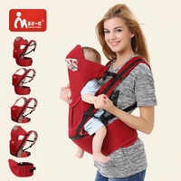 ergonomic baby carrier infant baby comfortable infant wrap natural cotton hipseat baby sling carrier backpack for newborn