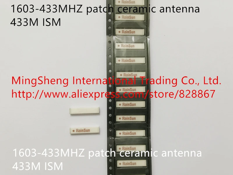 Оригинальный новый 100% MZA1603P-T 1603-433 МГц патч керамическая антенна 433 м ISM полоса