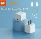 Оригинальное зарядное устройство для путешествий Xiaomi 33 Вт GaN Размер 12 11 в 3 А Быстрая зарядка для Redmi K30 Ultra Type C к кабелю Type C GaN безопасное зарядное устройство