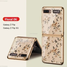 Luxury Plating Case for Samsung Galaxy Z Flip 5G Cover Vintage Floral Tempered Glass Shockproof Shell for Samsung Z Flip Case