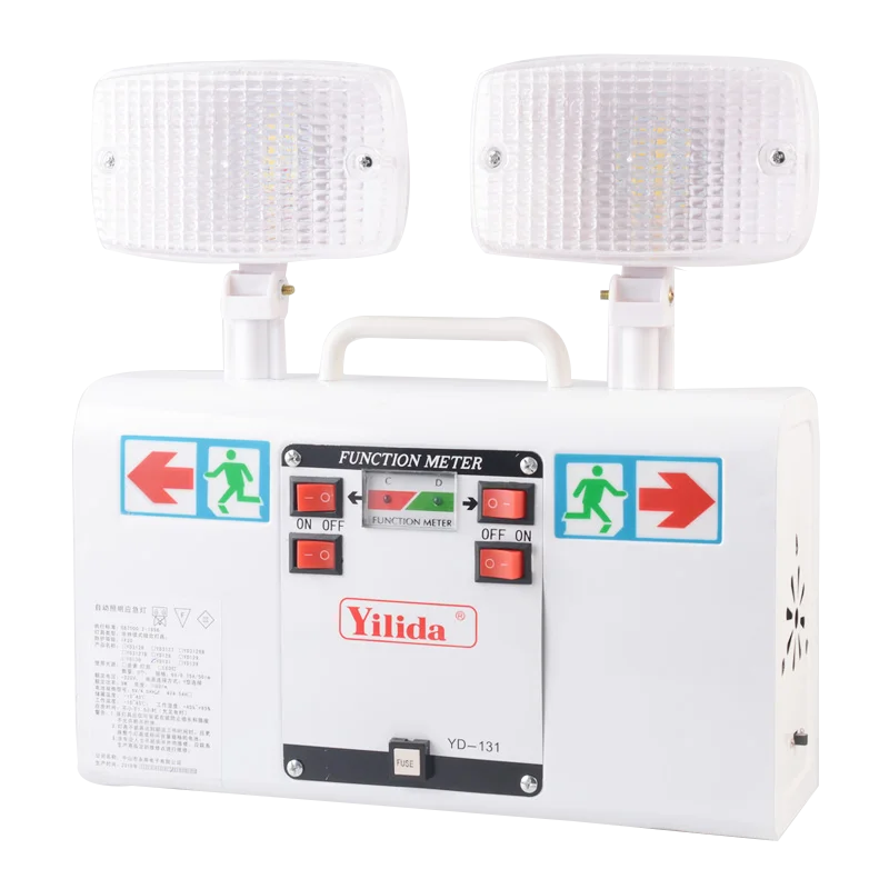 Bright dual-head LED emergency light household portable lighting lamp powered by 18650 lithium battery for office, dormitory