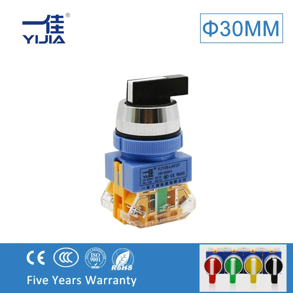 YIJIA 30 мм черная длинная ручка Вращающаяся переключатель 1NO 1NC 2NO 3 позиции 2 Позиции