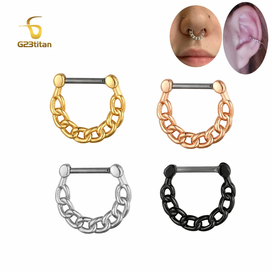 Кольца для носа мужчин и женщин дизайнерская цепочка перегородки кликера