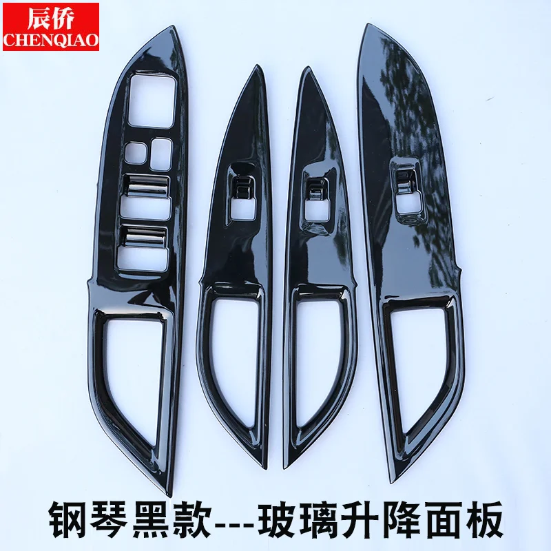 Высокое качество ABS Центральная панель управления Шестерня салона автомобиля