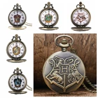 Бронзовые школьные кварцевые карманные часы в стиле ретро, популярные в стиле льваорлаЗмеибарсука, кулон на ожерелье в виде животного для мужчин, женщин и детей