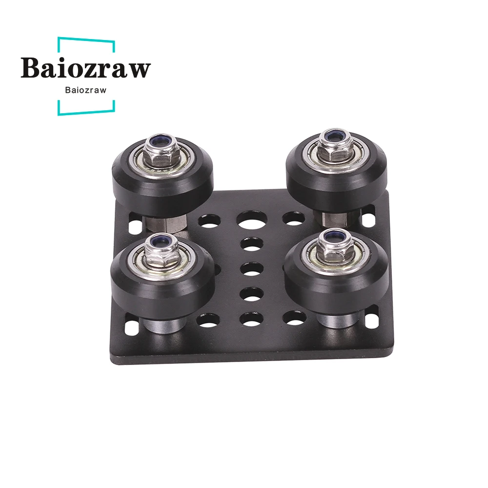 3D принтеры Запчасти Openbuilds V козловой комплект платформ специальный пластиной