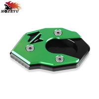 for kawasaki ninja650 z650 z900 z900rs 2017 2018 2019 2020 2021 side stand main stand foot support pad plate foot cover pads