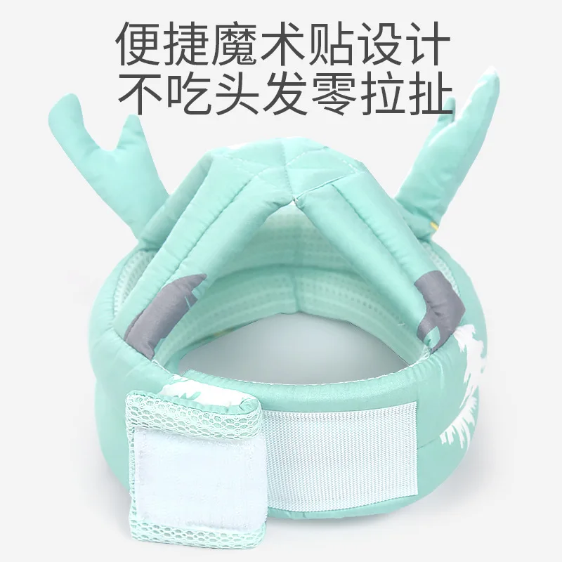 Детская Защитная шапка для головы обучения ходьбе детская падающая Подушка