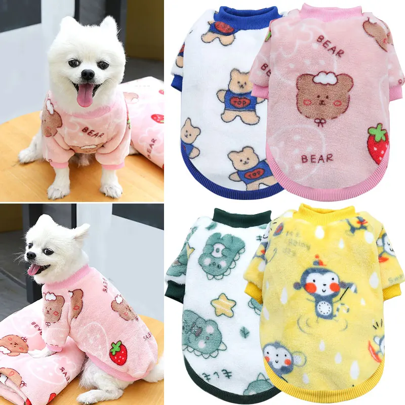 

Pet Dog Cat Jacket Warm Autumn/Winter Auspicious Cartoon Cute Style Wool Dog Clothing Puppy Chihuahua Yorkshire Clothing
