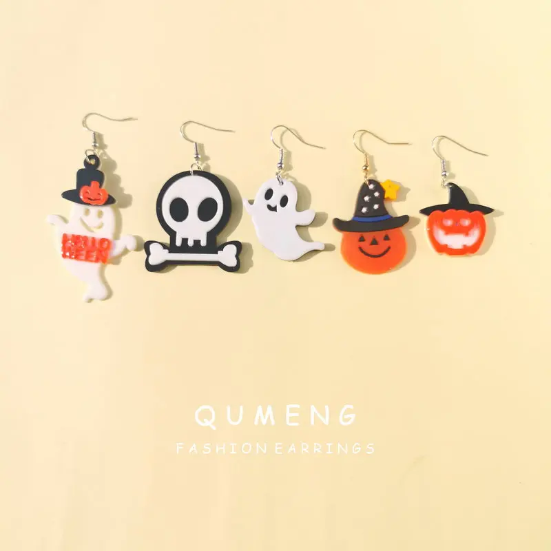 QUMENG 2020 серьги на Хэллоуин для женщин и девочек Забавный Милый Ужас Череп призрак