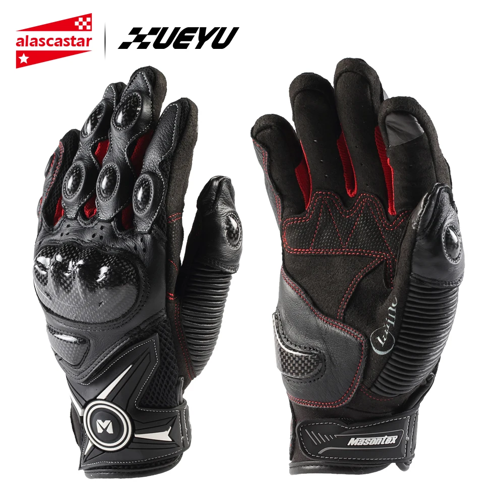 XUEYU мотоциклетные перчатки мужские кожаные Guantes Мотокросс Guantes Moto Loves внедорожный мотоцикл полный палец Сенсорный экран перчатки