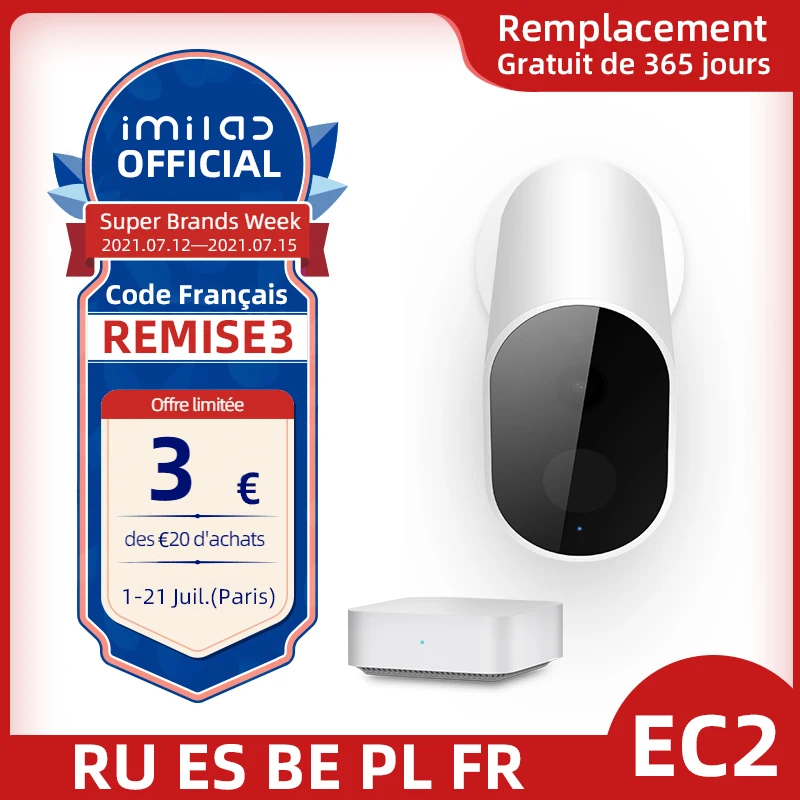 Беспроводная камера видеонаблюдения IMILAB EC2 1080P HD Wi Fi|Радионяни| |