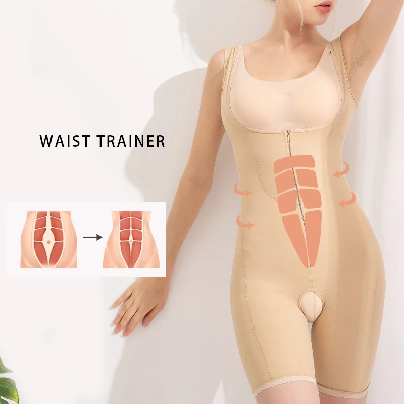 

Women Shaper Colombian Reductive Girdles Waist Trainer Butt Lifter Tummy Control Underwear Postpartum Bodysuit Shaperwear