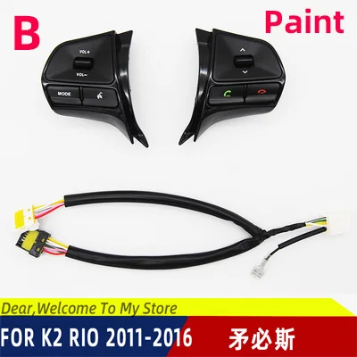 Новинка с Bluetooth! для KIA k2 New Rio 2011- Многофункциональная кнопка рулевого колеса для аудио и Bluetooth управления с светильник - Цвет: B