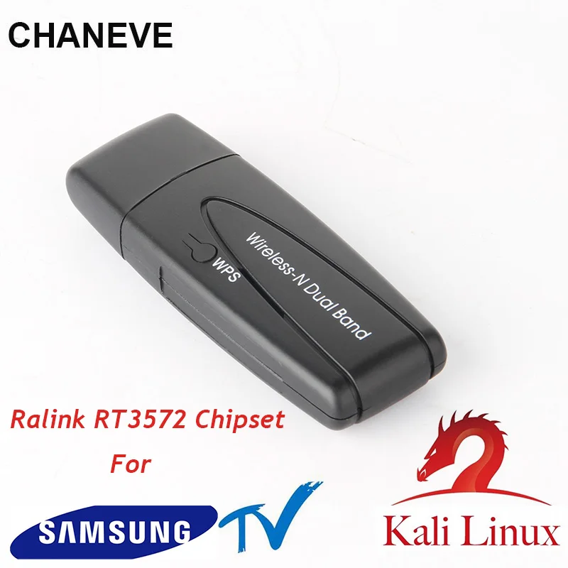 Двухдиапазонный беспроводной адаптер CHANEVE 300mbps Lan 5 8 ГГц USB Wi Fi Ralink RT3572 ключ для Kali