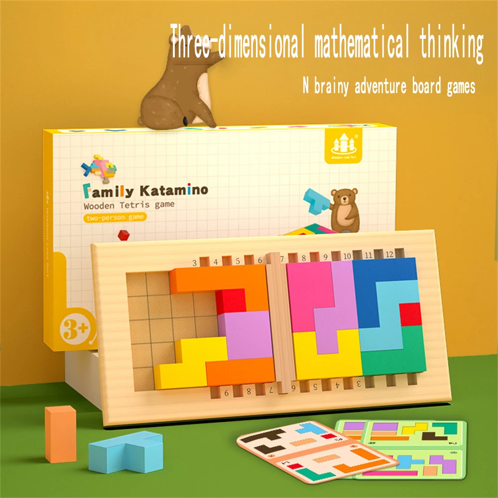 

Красочная 3D головоломка, деревянная математическая игрушка Tangram, Детская Дошкольная Волшебная интеллектуальная развивающая игрушка, Детск...