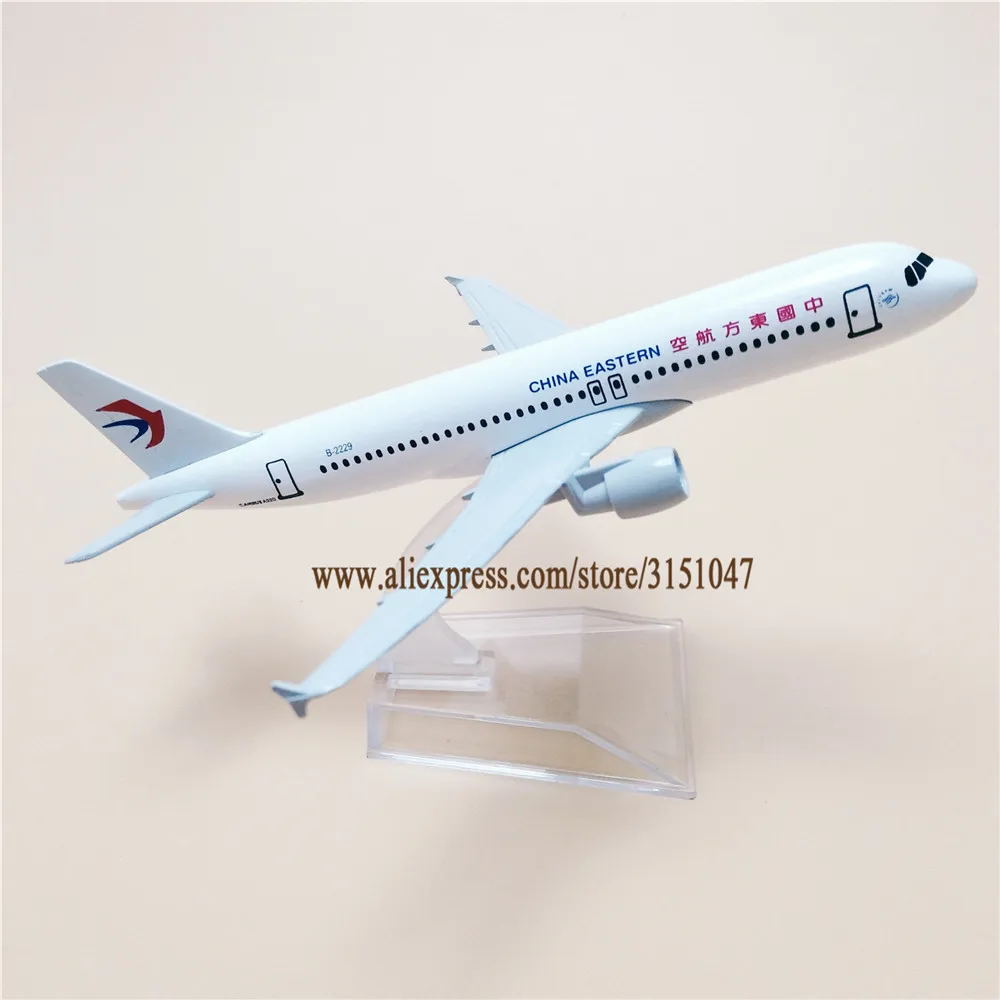 16 см Air China Eastern Airbus 320 A320 Airlines модель самолета сплав Металл литье под давлением Airways