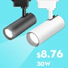 Светодиодный светильник COB, с рельсовой направляющей, 30 Вт, 220 В